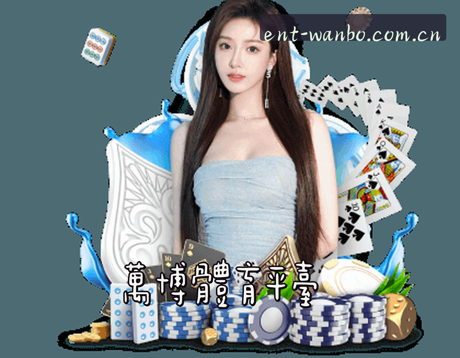 关于我们关于我们信息