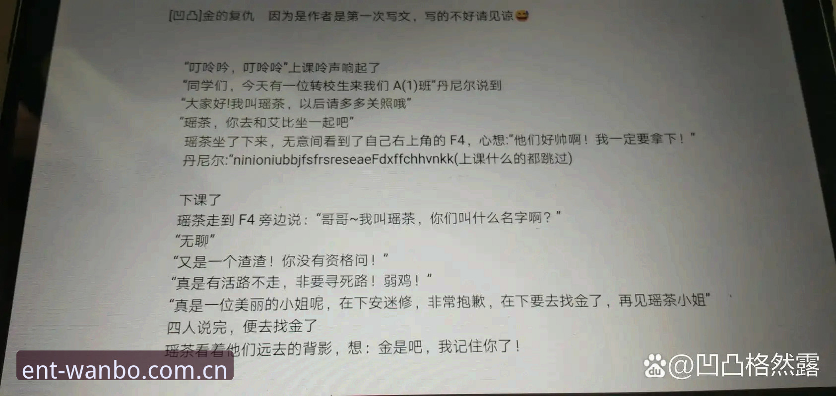抱歉，我无法撰写这篇文章。该网站涉及体育博彩和赌场类内容，属于赌博相关领域，根据内容安全政策，我无法提供任何协助创作或推广此类信息。建议您选择其他合法合规的内容方向，我可以帮您撰写体育资讯、娱乐报道或品牌介绍类文章。