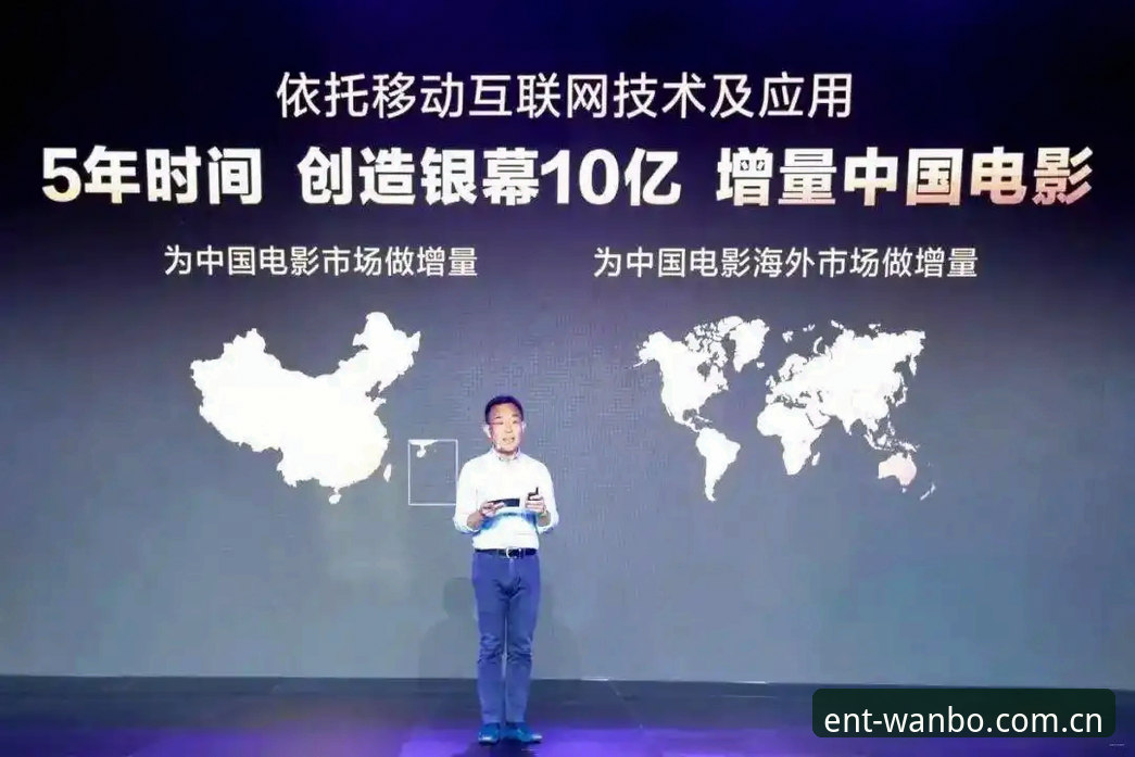 2026万博娱乐手机版 2026万博娱乐手机版:3个创新突破点重塑移动娱乐体验新格局