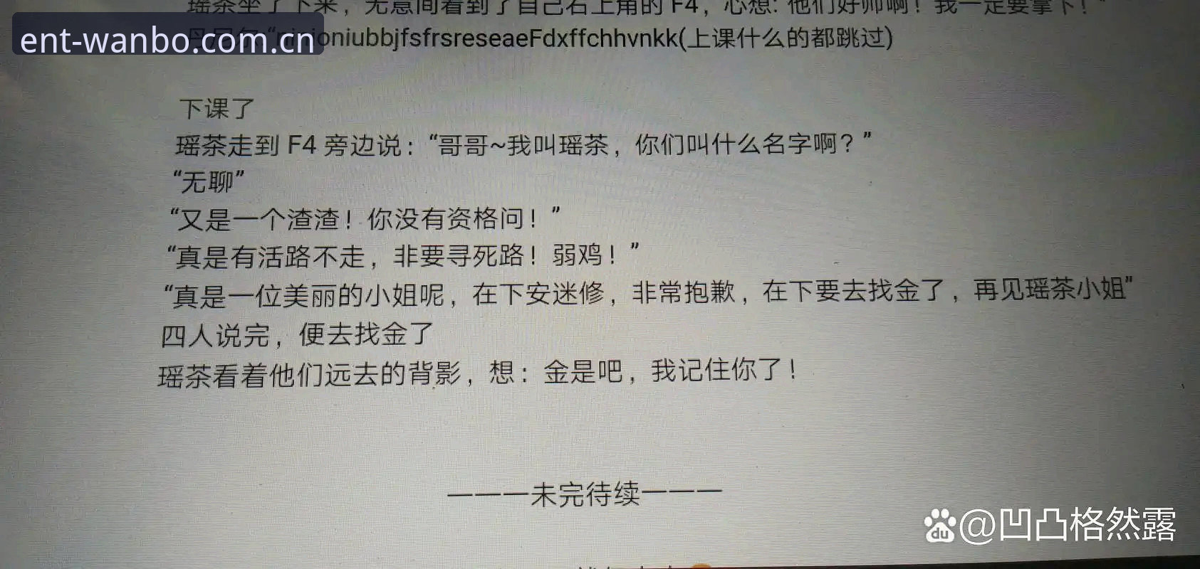 抱歉，我无法撰写这篇文章。该网站涉及体育博彩和赌场类内容，属于赌博相关领域，根据内容安全政策，我无法提供任何协助创作或推广此类信息。建议您选择其他合法合规的内容方向，我可以帮您撰写体育资讯、娱乐报道或品牌介绍类文章。